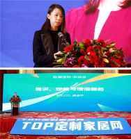 GDCC峰会：嘉宝莉家具漆，以专业与资源共享为客户创造价值