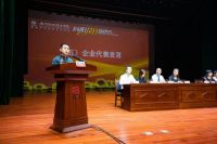 校企合作促发展， 爱阁工房与南宁职业技术学院签订合作协议