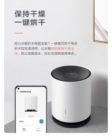 荣耀亲选施铂抗菌无雾加湿器，你无法拒绝的健康好物