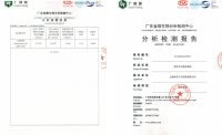 新冠肺炎未来有可能长期存在
