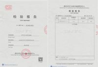 新冠肺炎未来有可能长期存在