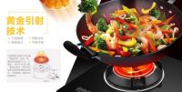 德本燃气灶，美味用心造！