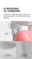 新品上市SALOVE深爱推出“飞碟”U型刷，探索儿童刷牙新方式
