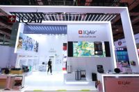 科技赋能  IQAir空气净化整体解决方案亮相中国国际进口博览会