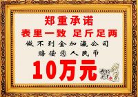 金加瀛蚕丝被|在糯糯软软中安心睡眠不再是梦！