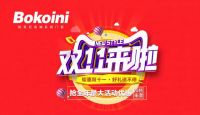 铂克尼门窗|先定制门窗还是先装修？顺序别再弄错了！