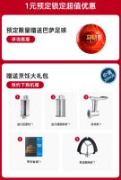 欧阳娜娜也难以抗拒的倍科厨师机K6！双11买它！