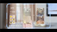 以信息化科技赋能，诗尼曼助力打造广州“全球定制之都”新名片