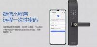 智能锁最新抽检情况如何？杨格智能门锁T9顺利通过国家市场监管总局抽检