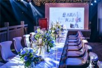 崔佧TRECA慈善晚宴在深圳慕思睡眠酒店成功举办