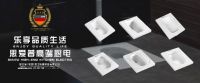【思爱普科普时间】卫生间的蹲便器原来要这么选！