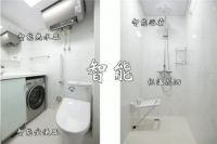 百安居携手京东推出"7天爆改卫生间"计划 让家焕新颜!