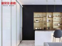 诺贝尔瓷砖性价比高？诺贝尔瓷砖双十一无水分、全透明“剁手”攻略？