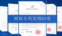 养老家具新风向——身心皆健康，怡和居品受邀第七届中国国际老龄产业博览会