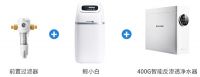 家用无忧 全方位揭秘全屋净水系统哪个牌子好