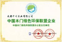 环保｜一场只有起点，没有终点的接力！