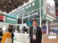 美而浦亮相2020进博会  独创“净水+咖啡”新营销场景