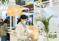 关注绿色发展  宜家携创新可持续产品亮相2020进博会