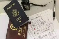 未婚生子上户口流程 什么是非婚生子女