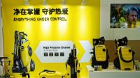 德国卡赫亮相2020进博会 以智能重新定义清洁服务