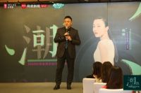 好莱客×网易 | 集结设计力量 导师魏娜空降郑州洞见设计新风尚