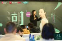 好莱客×网易 | 集结设计力量 导师魏娜空降郑州洞见设计新风尚