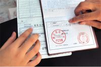 无结婚证怎样办理小孩户口 办理准生证有哪些要求