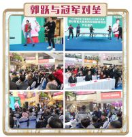 奥运冠军郭跃空降西安好莱客大家居大明宫·北二环店超级体验店开业现场