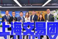 三朝元老全“新”出发 德国米技“闪耀”第三届进博会