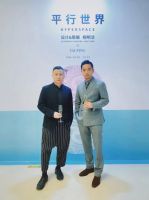 《解构艺术 进化生活》FAENZA法恩莎&杨明洁微记录片全网上线