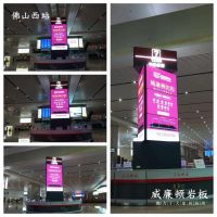 又双叒叕来了 | 威廉顿陶瓷再次增投高铁四大站，高值岩板迅速辐射全华南