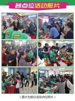 家居卖场腥风血雨，是什么让它“杀”出重围！