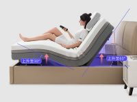 智能科技营造舒适睡眠 芝华仕智能床成双十一爆款