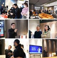 聚力前行·谋定未来|禾爱家居家生活良品严选平台品牌深度体验峰会圆满结束