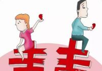 怎么找离婚专业律师咨询 离婚律师费用一般怎么收费