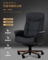 双十一好物“IMG挪威躺” 用舒适犒劳自己和家人