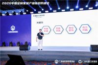 卡诺亚全力促进定制产业供应链交流融合