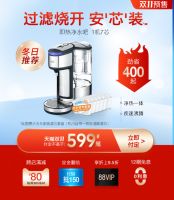 碧然德天猫双十一，是“芯”动的感觉