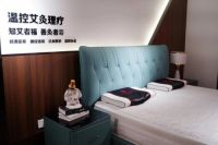 天冷了，益脉通床垫为你加温！