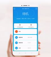 小米有品美仕杰智能净洗机新品发售，11.11一起解锁新功能