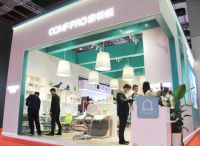 康朴乐亮相进博会，携高端新品再刷行业新高度