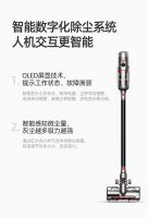 追求精致生活必看!让你闭眼入的小狗T12无线吸尘器来啦