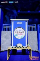 “四时写生”展现美好生活，蒙娜丽莎亮相中国国际精品陶瓷展