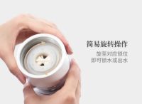 泡茶保温杯12小时超长时间锁温，鸣盏成为随喝随暖的“伙伴”