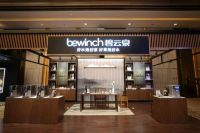 胡润百富对话莱克倪祖根：用创新打造高端民族品牌