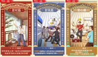 11.11满意度调查：京东家电品质服务受消费者热捧