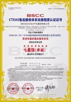 哪个净水器好？安吉尔一骑绝尘领跑全国净水市场