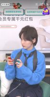 “狗哥”成果约会海信电视开黑， 带火最潮上分“神器”