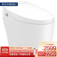 双11疯抢狂欢，好物好价好礼，更要好服务——恒洁卫浴六免服务，助力一站式无忧购物