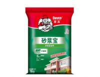 【德叔课堂】隔壁师傅抹灰为啥不掉浆？